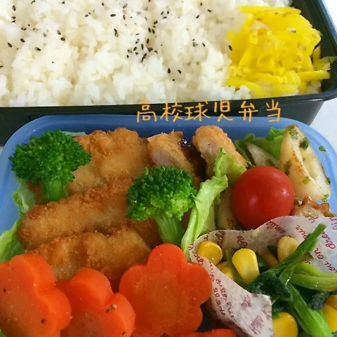 Snapdishの料理写真:息子弁当|はなさん