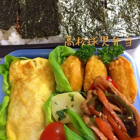 息子弁当|はなさん