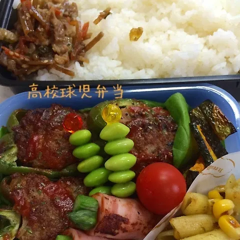 Snapdishの料理写真:息子弁当|はなさん