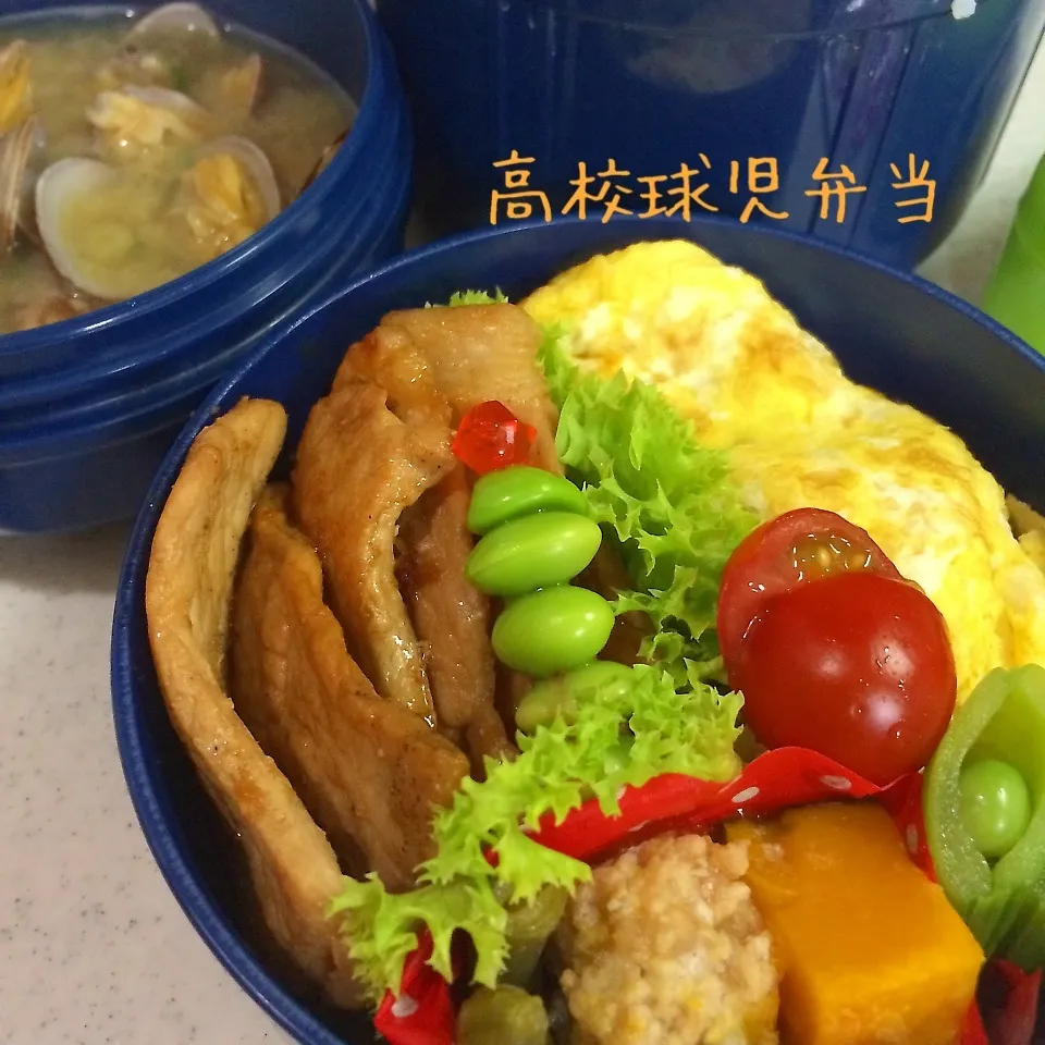 息子弁当|はなさん