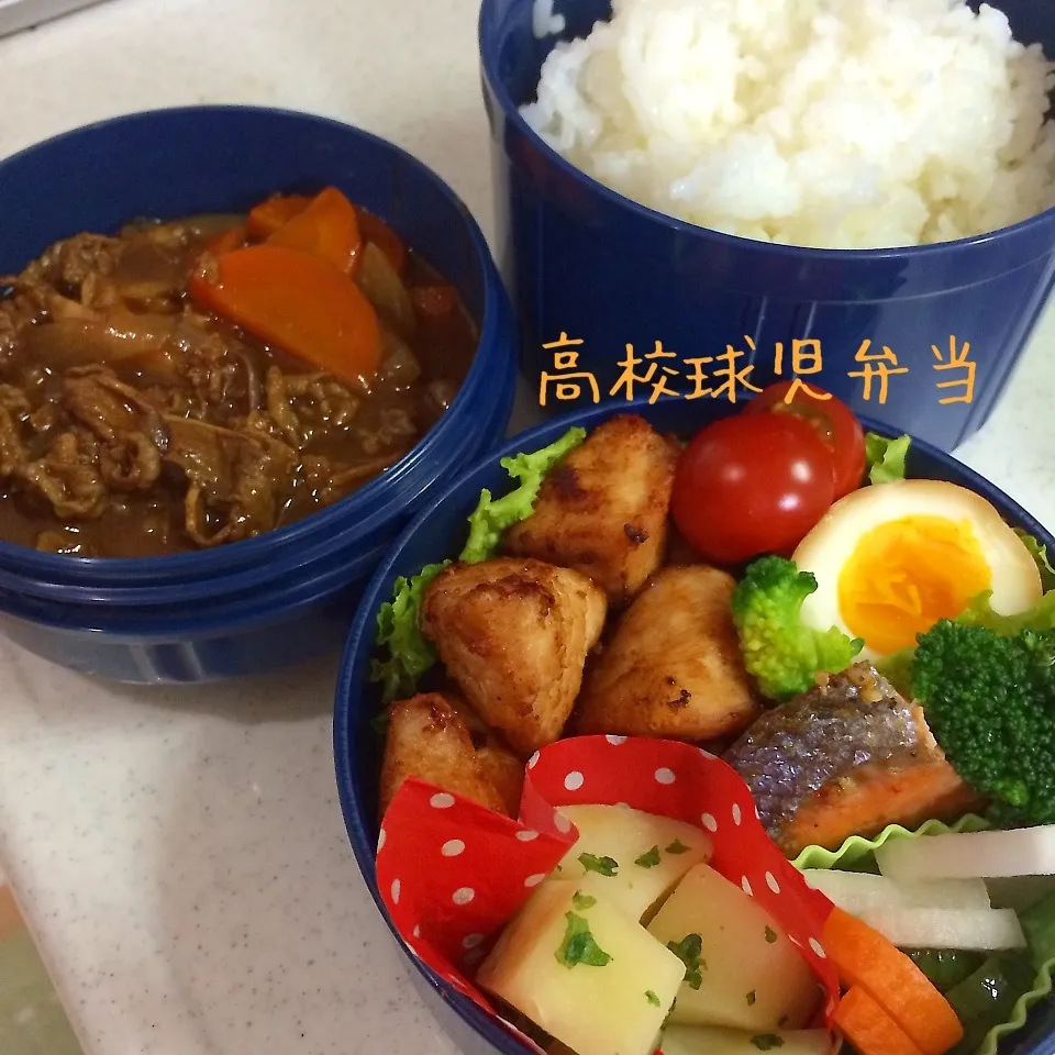 Snapdishの料理写真:息子弁当|はなさん