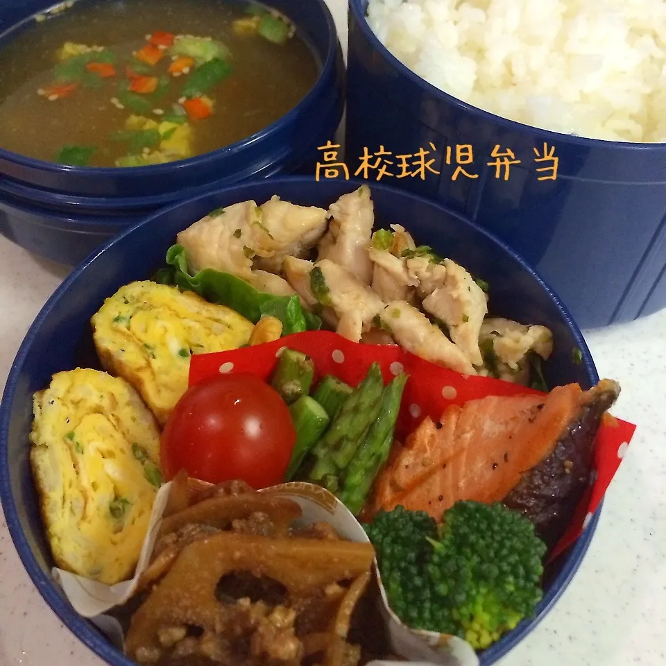 Snapdishの料理写真:息子弁当|はなさん