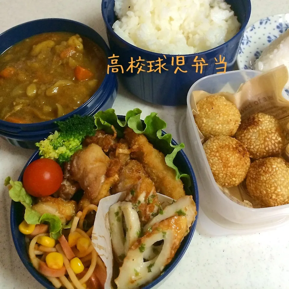 Snapdishの料理写真:息子弁当|はなさん