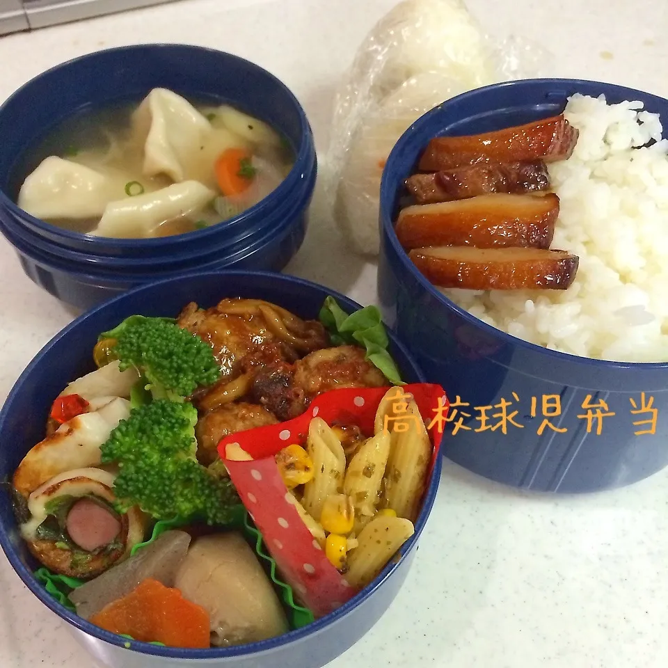 Snapdishの料理写真:息子弁当|はなさん