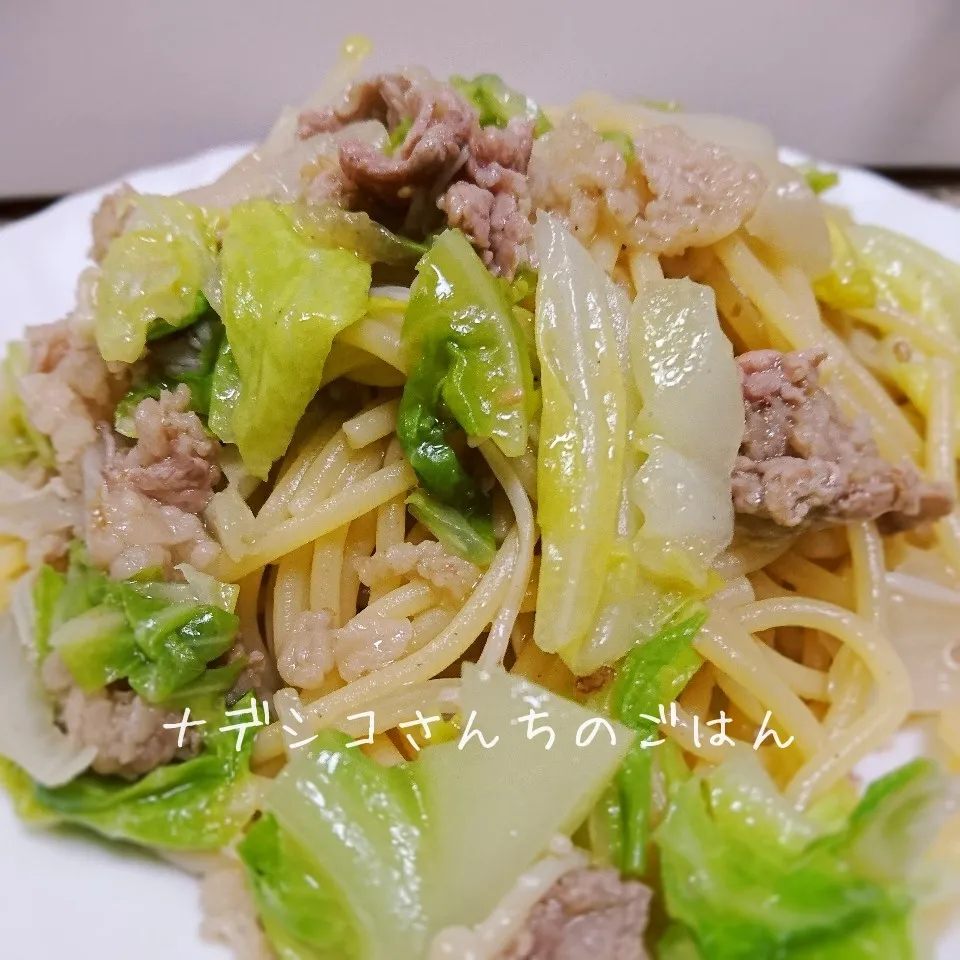 春キャベツと牛肉のパスタ|ナデシコさん