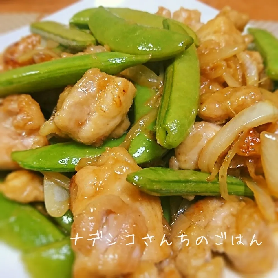 鶏もも肉とスナップえんどうのバター醤油炒め|ナデシコさん