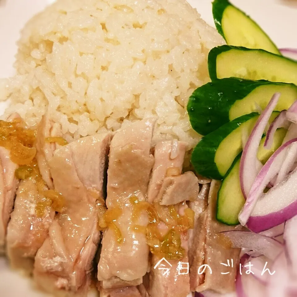 炊飯器で簡単☆シンガポールチキンライス風|ナデシコさん