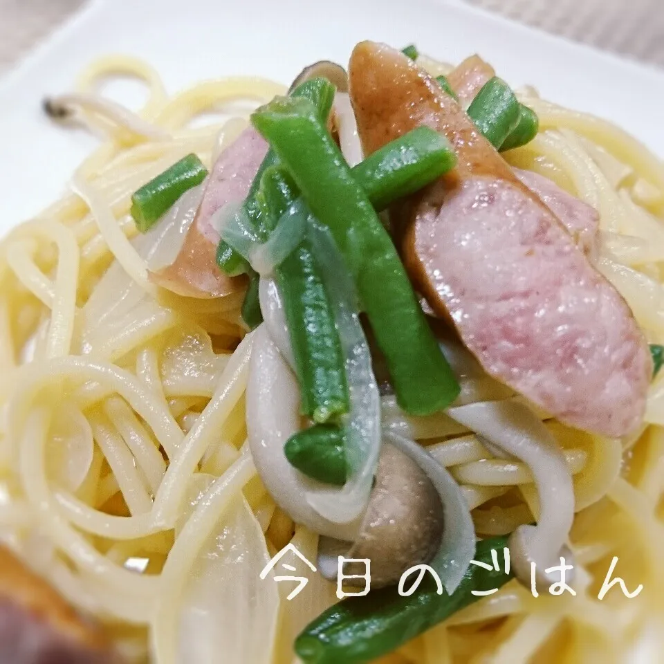 フライパンひとつで☆ウインナーといんげんのパスタ|ナデシコさん