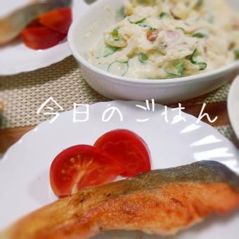 ムニエル 銀だらのレシピと料理アイディア37件 Snapdish スナップディッシュ