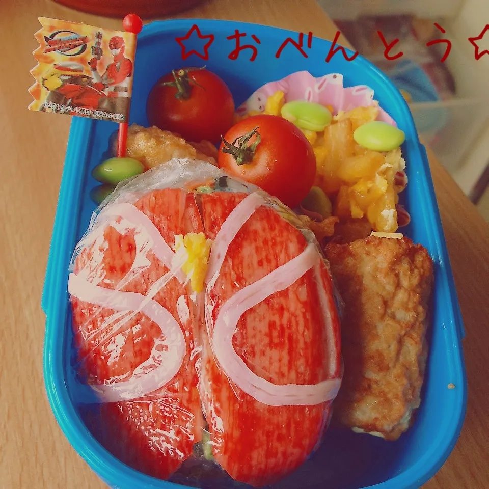 ☆簡単ウィザード弁当☆|＊nozo＊さん