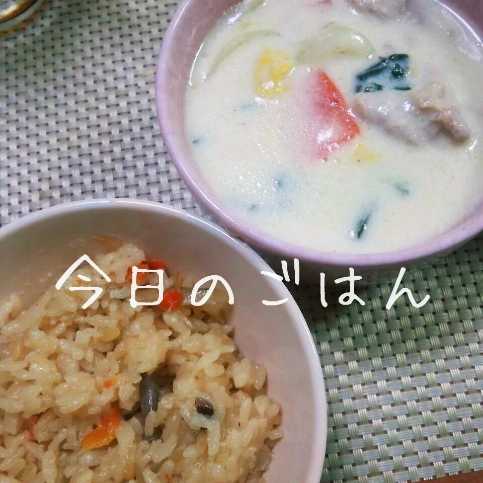 今日の夕ごはん|ナデシコさん