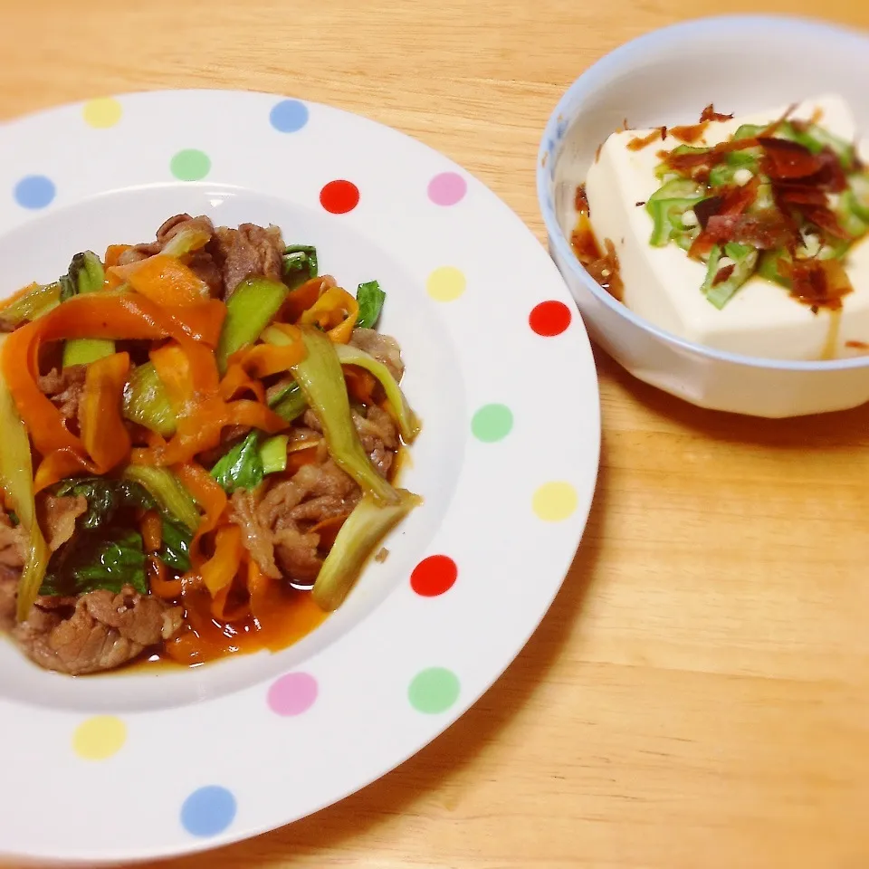 牛肉と青梗菜のすき煮|めだか🎶ママさん