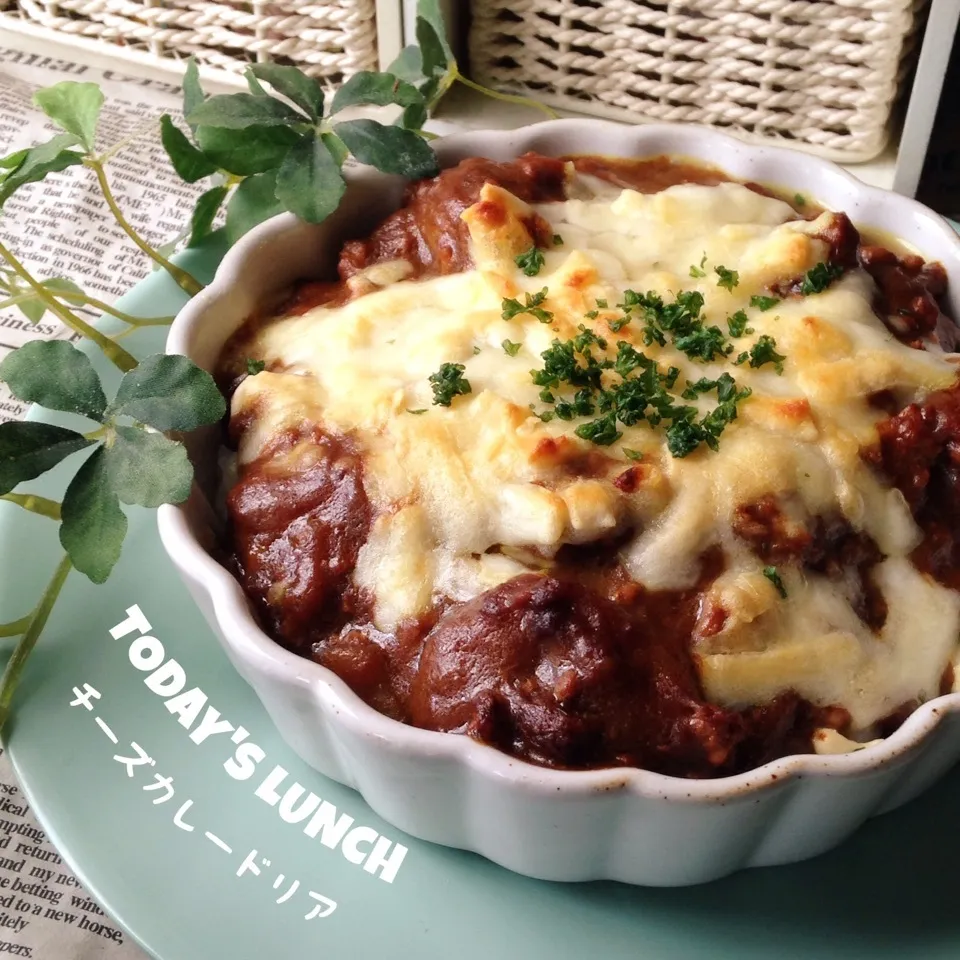 ♡♡お昼ごはんはチーズカレードリア♡♡|ユッキーさん