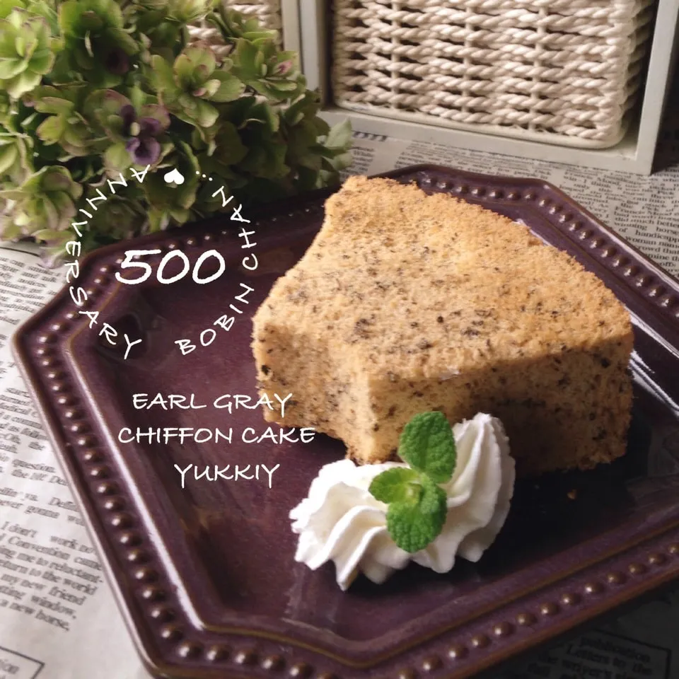 Snapdishの料理写真:♡祝500♡アールグレイシフォンでボビンちゃんおめでとう♡|ユッキーさん