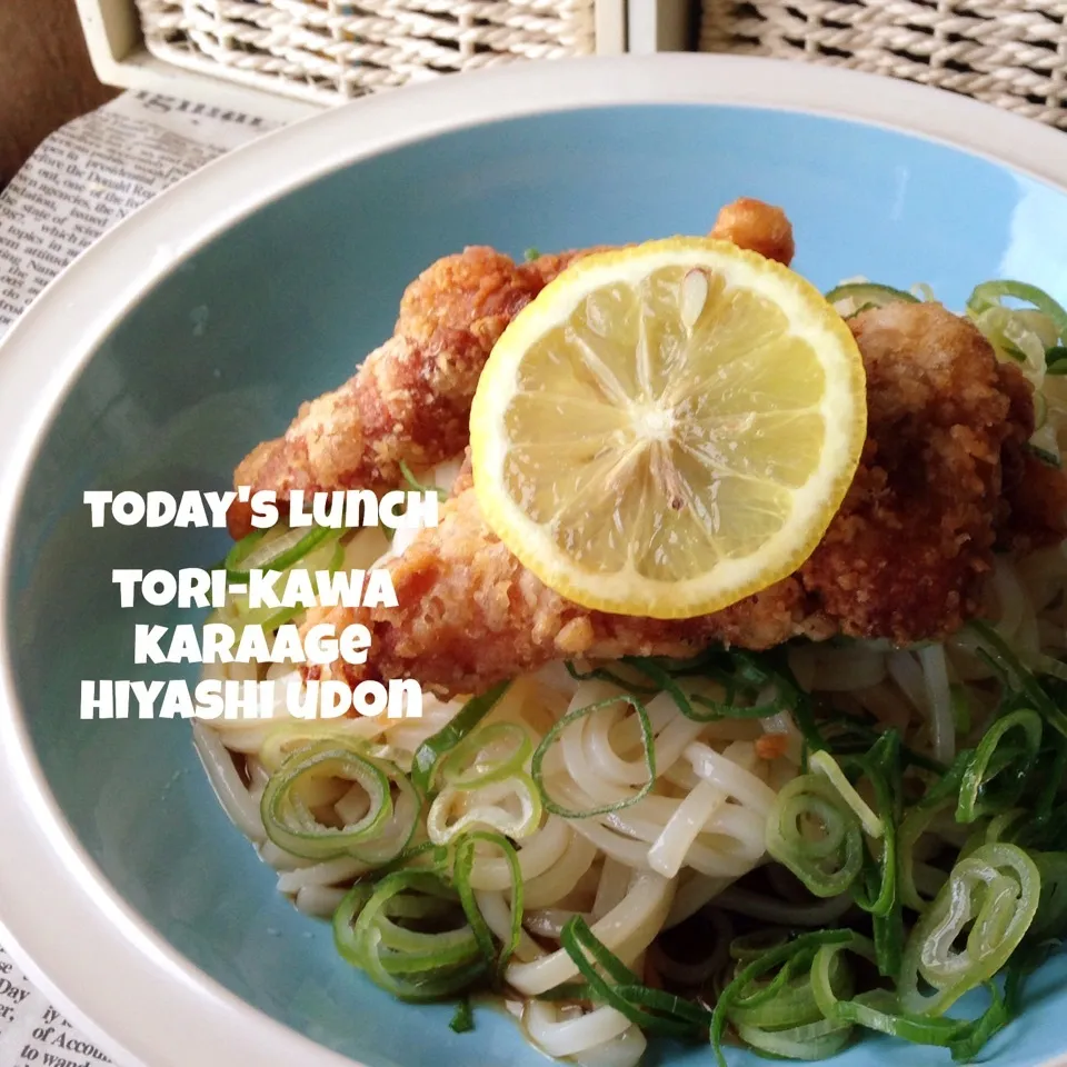 ♡♡暑い日は鶏皮から揚げ冷やしうどん♡♡|ユッキーさん