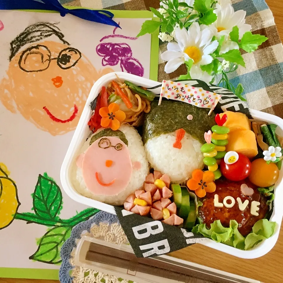 Snapdishの料理写真:父の日の似顔絵弁当♡|@konomi.619さん