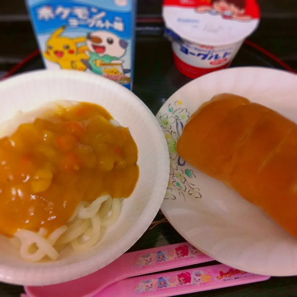 Snapdishの料理写真:楽しい給食！カレーソフト麺！|すず猫ママさん