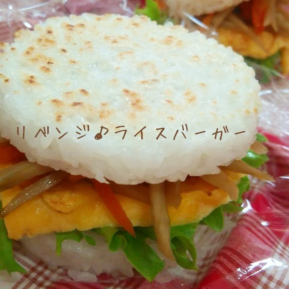 雨上がりの青空。こんがり焼けたよ～。|あんさん