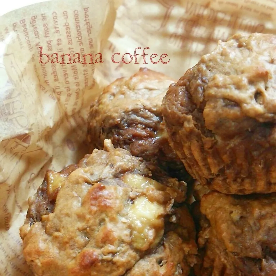 コーヒー&バナナマフィン|あんさん