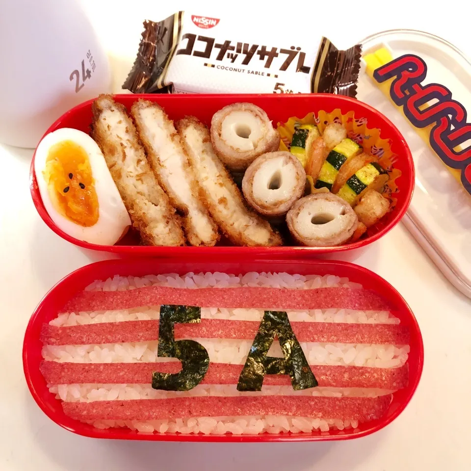 Snapdishの料理写真:SJK弁当 9/7|やみぃさん