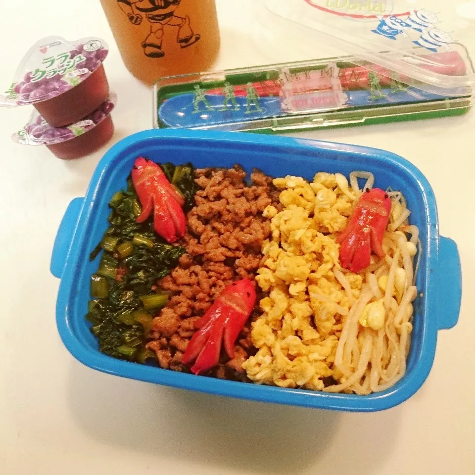 Snapdishの料理写真:次女のお弁当 10/26|やみぃさん