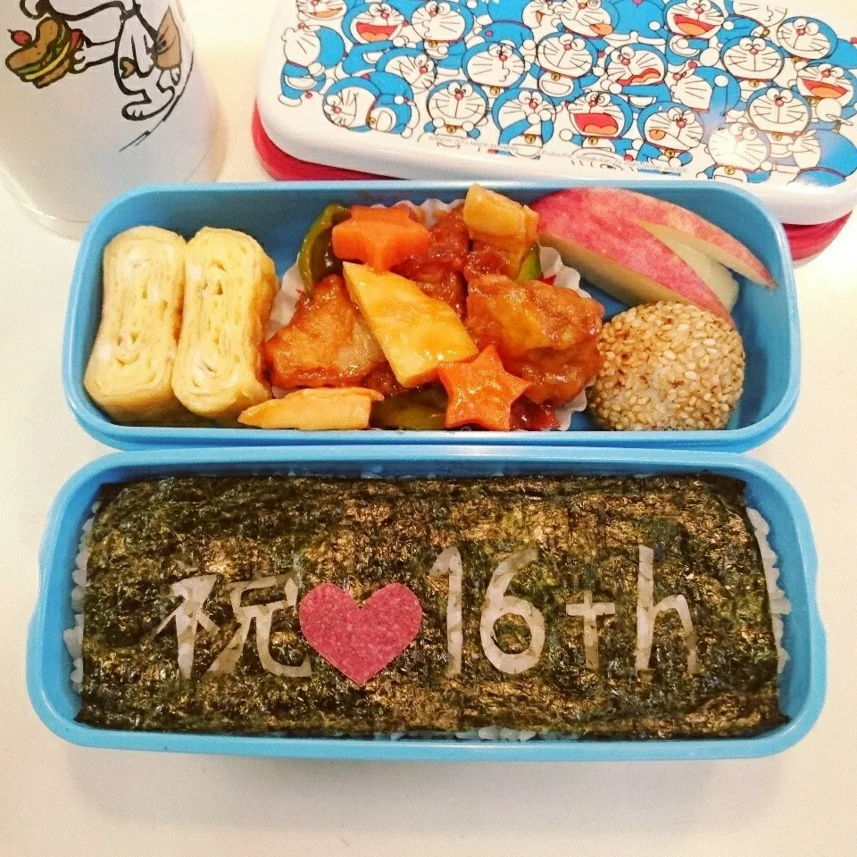 次女のお弁当 10/17|やみぃさん