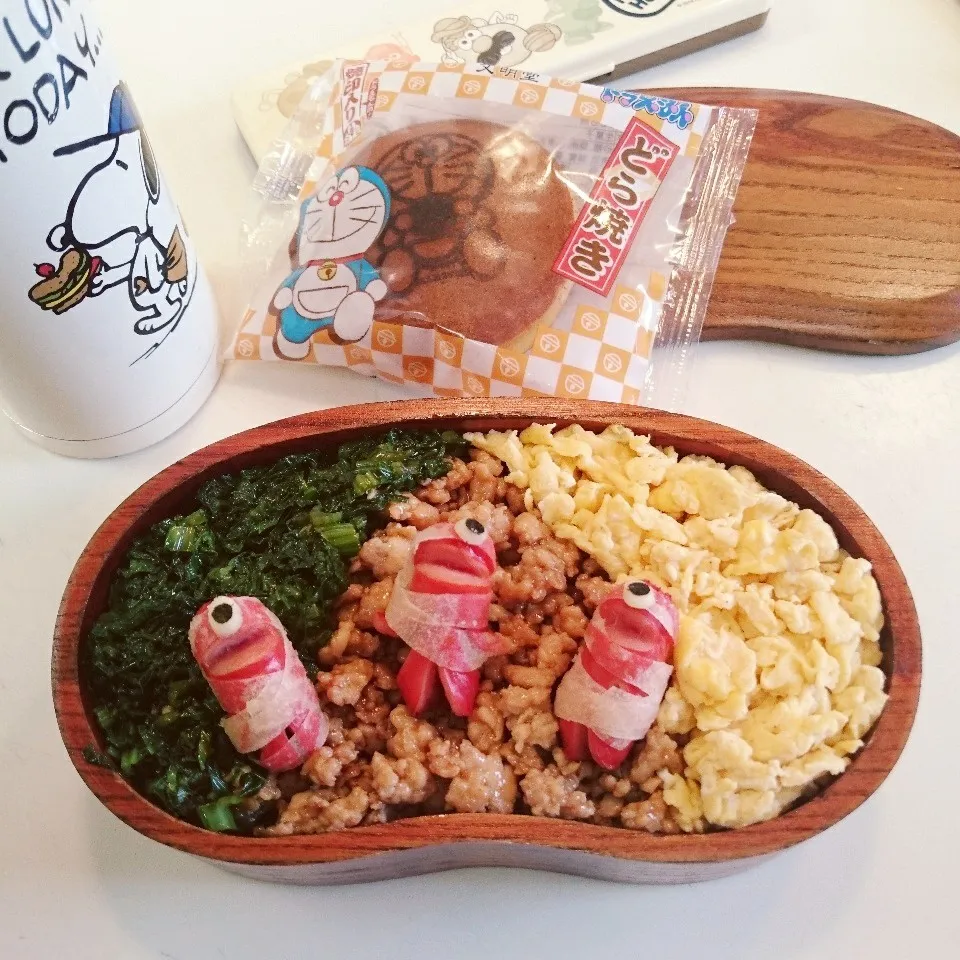 次女のお弁当 10/12|やみぃさん