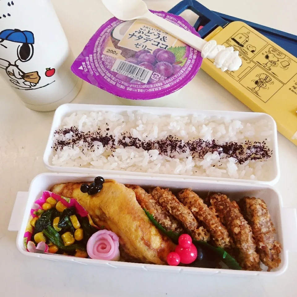 Snapdishの料理写真:次女のお弁当 5/19|やみぃさん