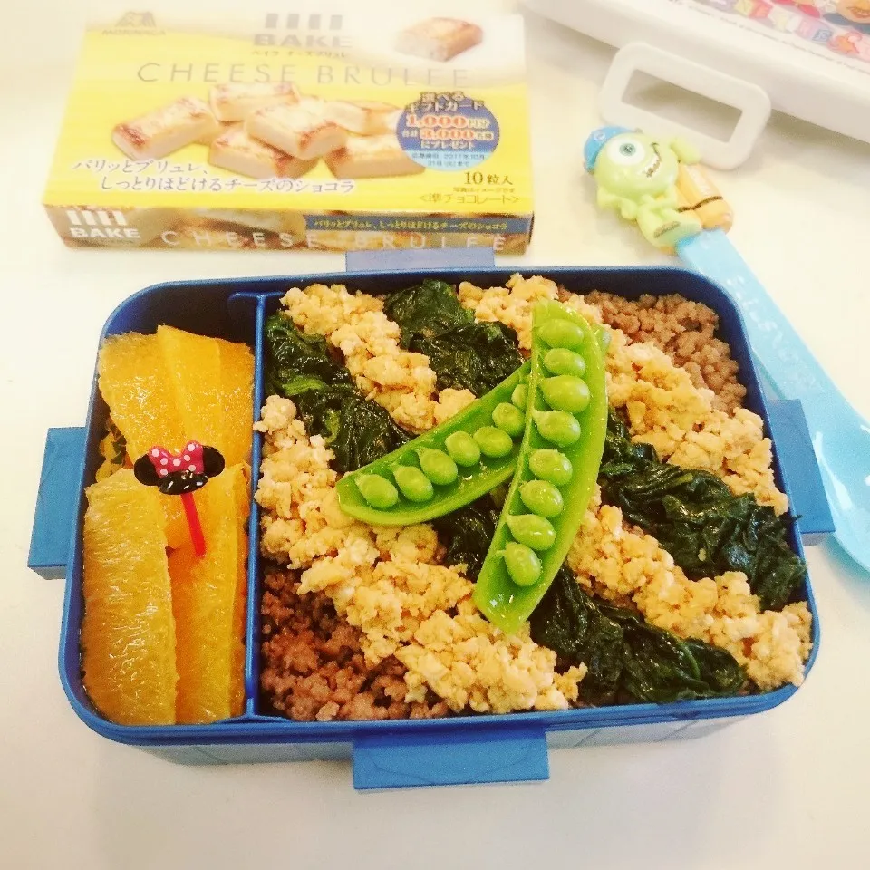 次女のお弁当 5/15|やみぃさん