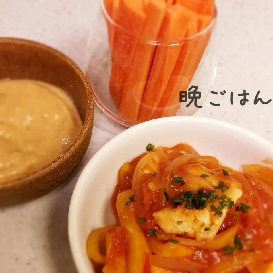 鶏肉のトマト煮&京にんじんの味噌マヨディップ|み〜さん