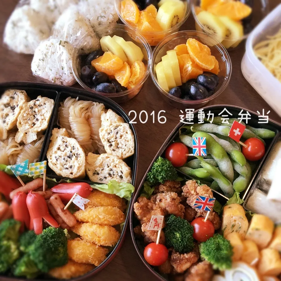 Snapdishの料理写真:2016 運動会弁当|み〜さん