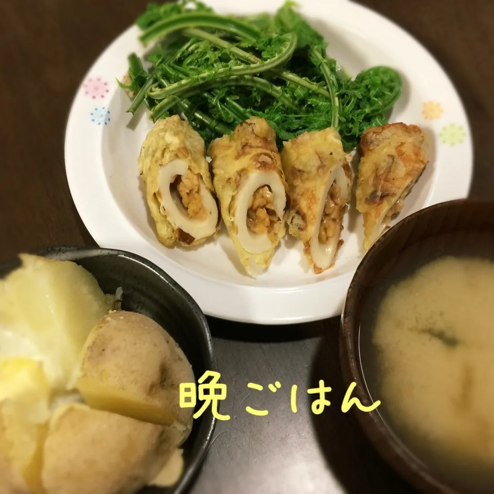 納豆ちくわ&じゃがバター&こごみ|み〜さん