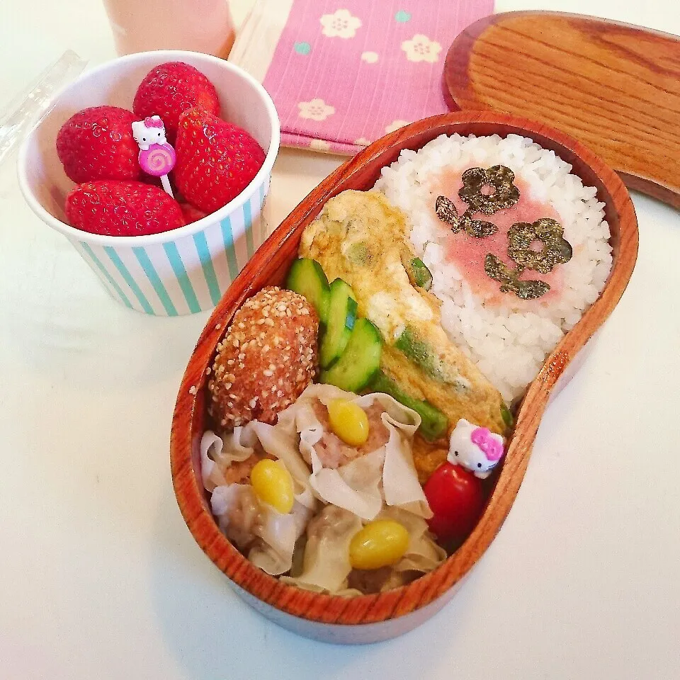 Snapdishの料理写真:長女のお弁当|やみぃさん