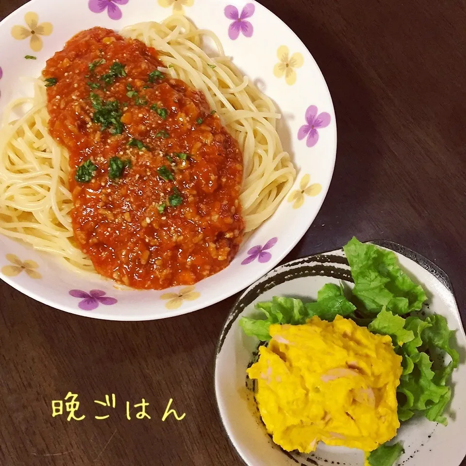 スパゲティミートソース&かぼちゃサラダ|み〜さん