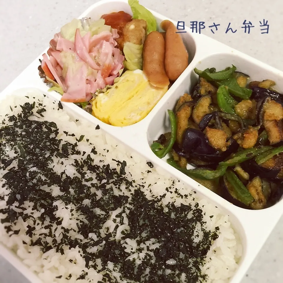 那須の味噌炒め 弁当|み〜さん