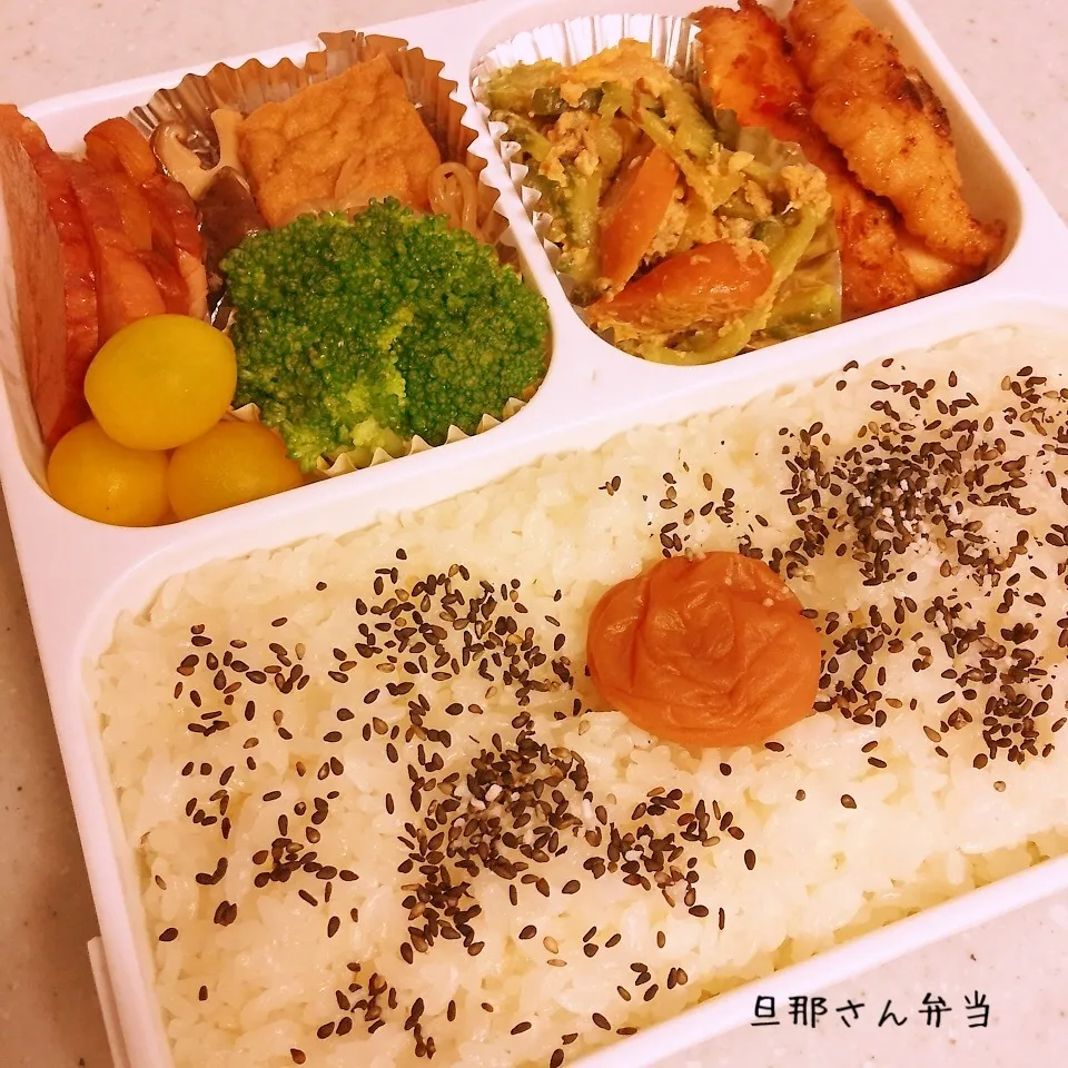 ゴーヤチャンプル&とり天&煮もの弁当|み〜さん