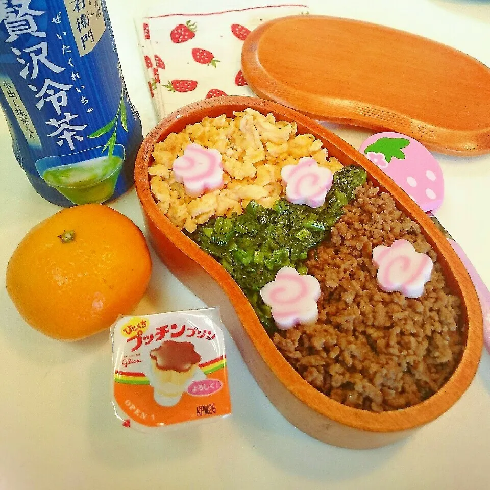 Snapdishの料理写真:長女のお弁当|やみぃさん