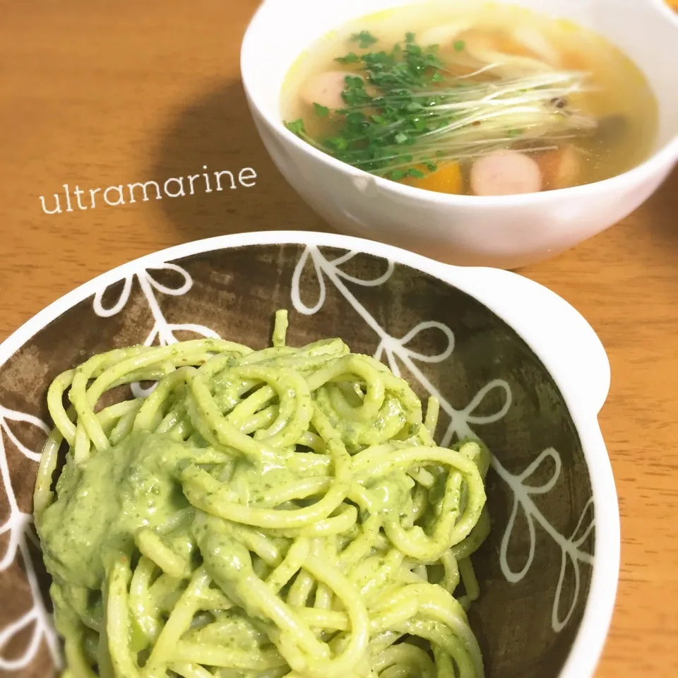 ＊セロリ葉のセロリコで♪ジェノベーゼ＊|ultramarineさん