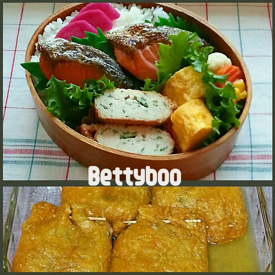 市販のうどんｱｹﾞで鶏ﾂﾐﾚの巾着煮弁当|bettyさん