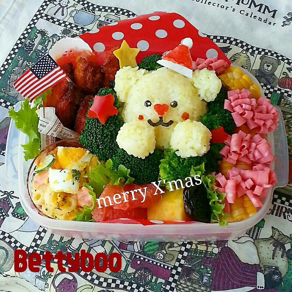 ﾘｰｽから飛び出したｸﾏﾁｬﾝ♪なぉ弁当|bettyさん