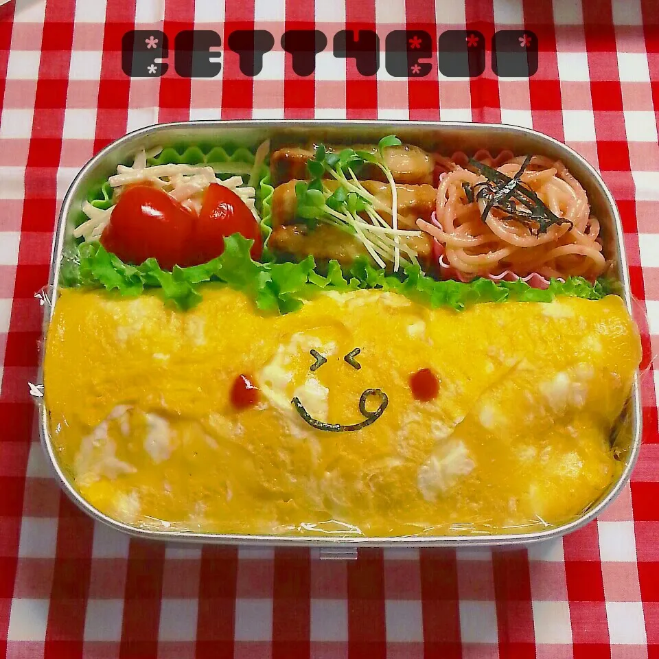 *ﾍﾟｺﾘ*なｵﾑﾗｲｽ-☆のぉ弁当|bettyさん