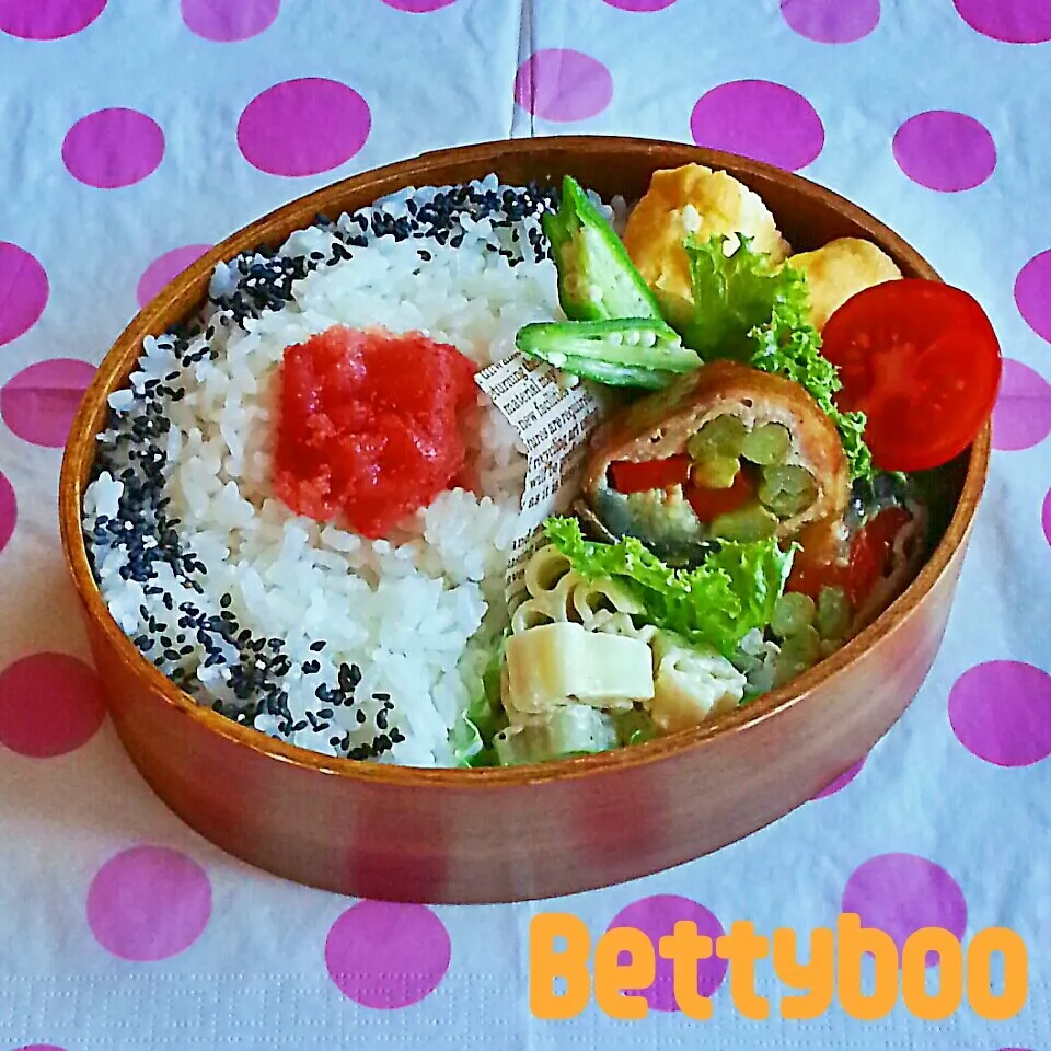 夏野菜の豚ﾊﾞﾗ巻弁当＊ﾚﾝｼﾞしてから焼きﾔｷ|bettyさん