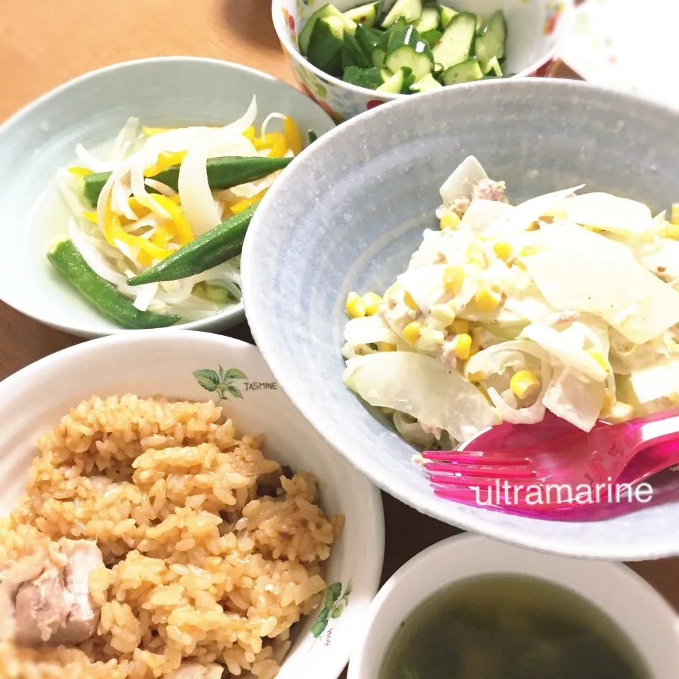 ＊炊飯器チキンライス♪夏野菜マリネ、瓜ツナコーンサラダ＊|ultramarineさん