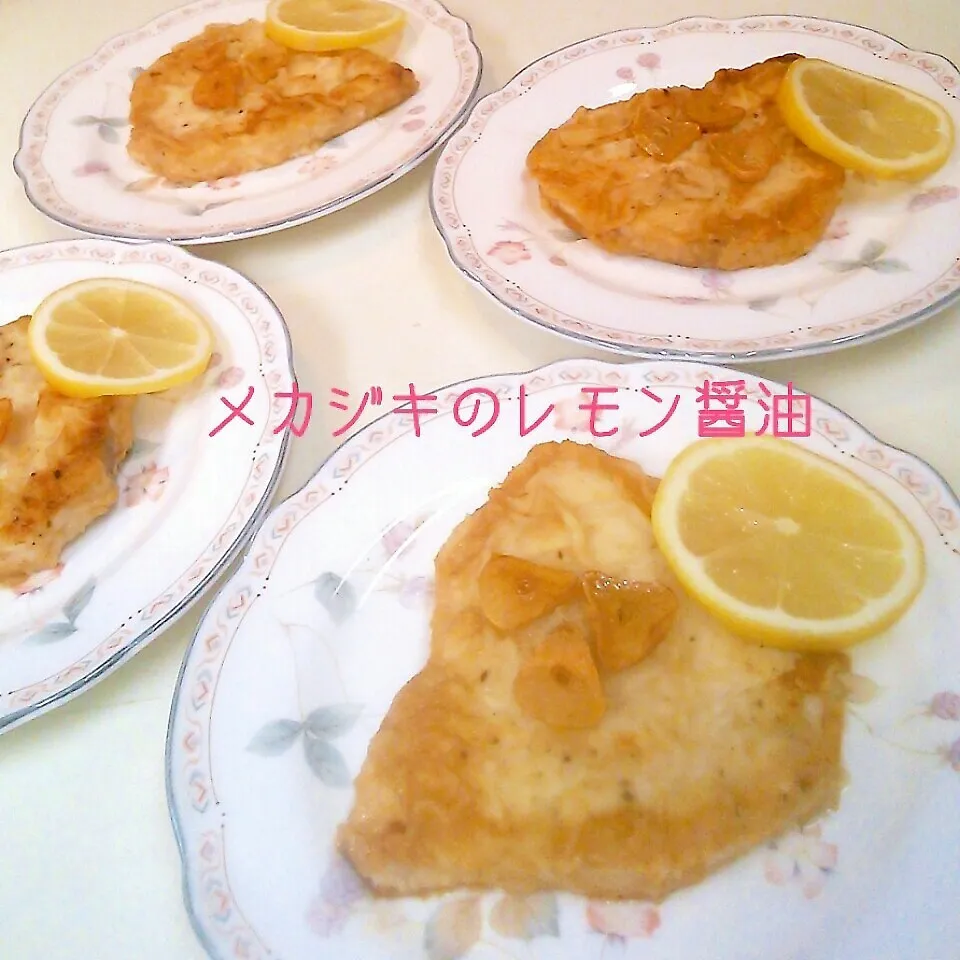 Snapdishの料理写真:メカジキのムニエル～レモン醤油♪|やみぃさん