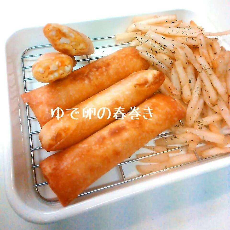 Snapdishの料理写真:ゆで卵の春巻き～TDLにある！？|やみぃさん