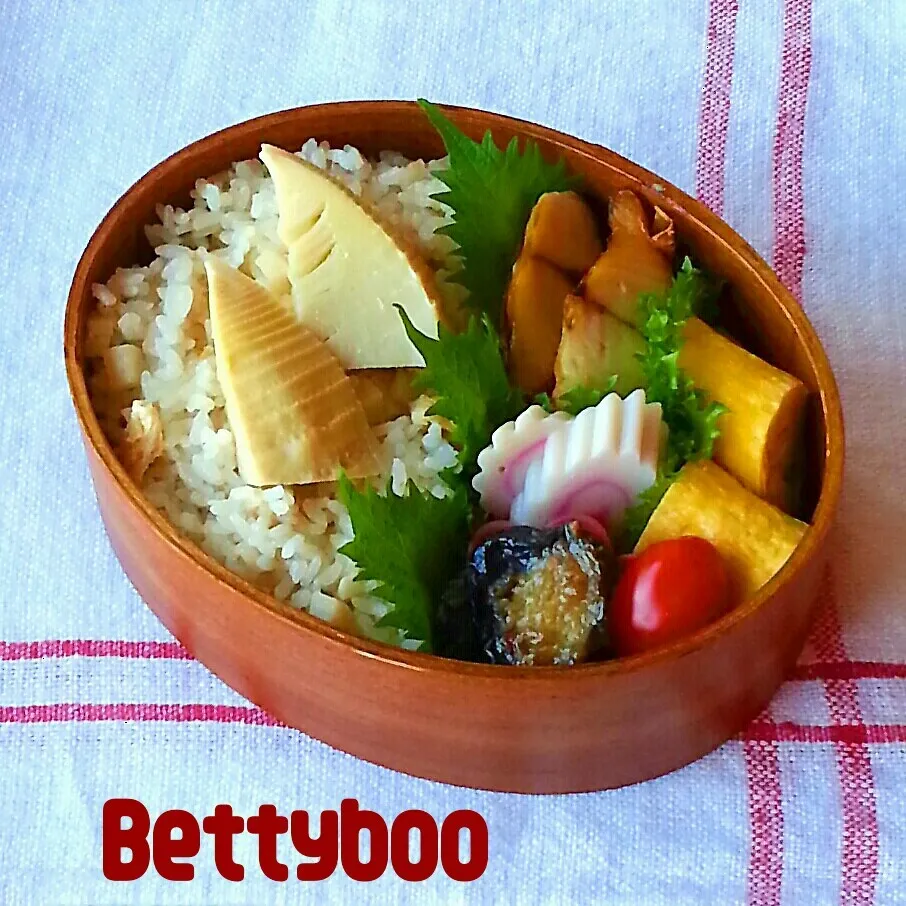 季節最後(*'-')ﾉのﾀｹﾉｺご飯のお弁当|bettyさん