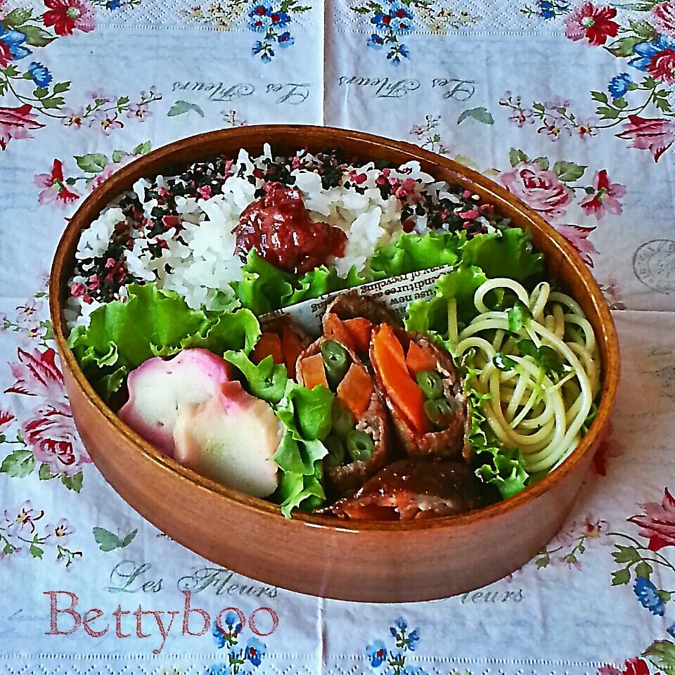 野菜の肉巻き＊お弁当|bettyさん