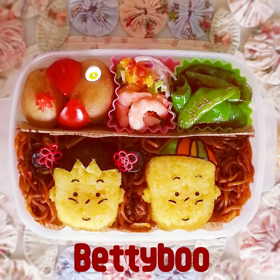 Snapdishの料理写真:おやつｶﾝﾊﾟﾆｰのﾍﾞﾋﾞ&ﾋﾞｰのお弁当|bettyさん