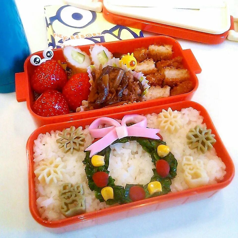 Snapdishの料理写真:次女のワックス掛け弁当|やみぃさん