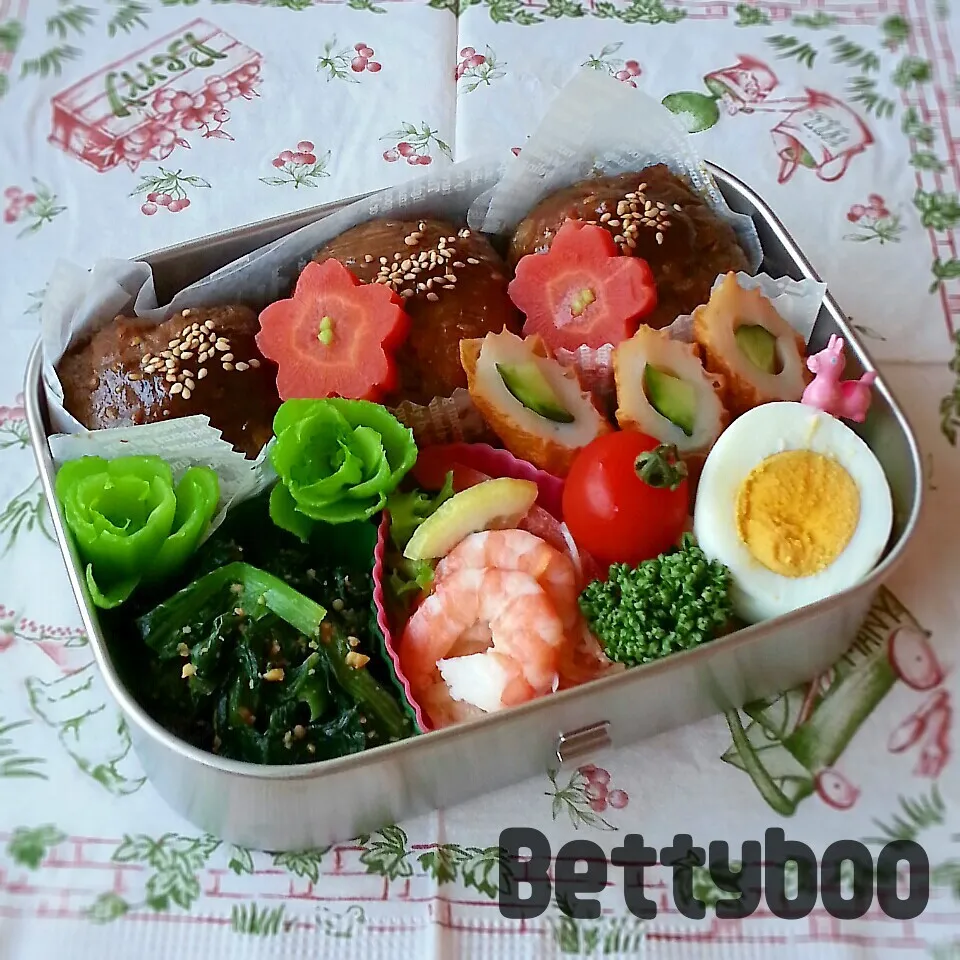 青い花!ｺﾞﾒﾝﾅｻｲ(__)肉巻きｵﾆｷﾞﾘお弁当|bettyさん